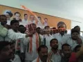 telugu.html