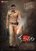 telugu.html