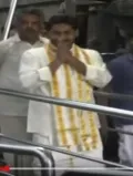 telugu.html