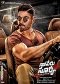 telugu.html