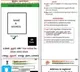 telugu.html