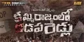 telugu.html