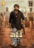 telugu.html