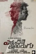 telugu.html