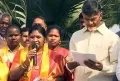 telugu.html