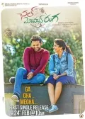 telugu.html