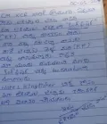 telugu.html