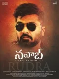 telugu.html