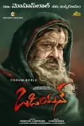 telugu.html