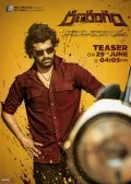telugu.html