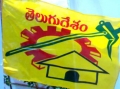 telugu.html