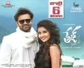 telugu.html