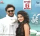 telugu.html