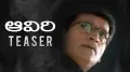 telugu.html