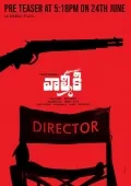 telugu.html