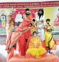 telugu.html