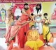 telugu.html