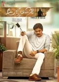 telugu.html