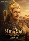 telugu.html
