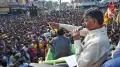 telugu.html