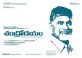 telugu.html