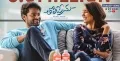 telugu.html
