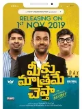 telugu.html