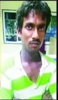 telugu.html