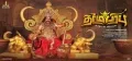 telugu.html