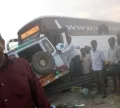 telugu.html