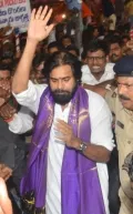 telugu.html