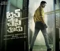 telugu.html
