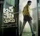 telugu.html