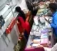 telugu.html