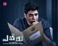 telugu.html