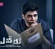 telugu.html