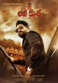 telugu.html
