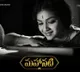 telugu.html