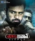 telugu.html