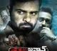 telugu.html