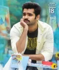 telugu.html