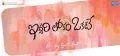 telugu.html