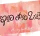 telugu.html
