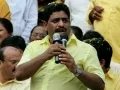 telugu.html