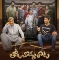 telugu.html