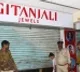 telugu.html