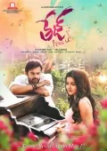 telugu.html