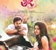 telugu.html