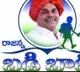 telugu.html