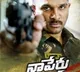telugu.html